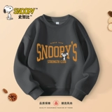 Nuby, осенняя тонкая детская весенняя приятная телу толстовка для мальчиков, подходит для подростков