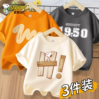 [Чистый хлопок, 3 упаковки] Абрикос/S Деревянная доска Яркий оранжевый/S Граффити Золотой/Средний серый/S Прохладный стиль