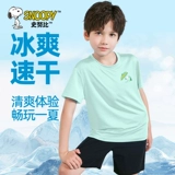 Nuby, детская быстросохнущая шелковая футболка, летняя летняя одежда для мальчиков, подходит для подростков, короткий рукав