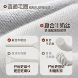 Nuby, осенняя тонкая детская весенняя приятная телу толстовка для мальчиков, подходит для подростков