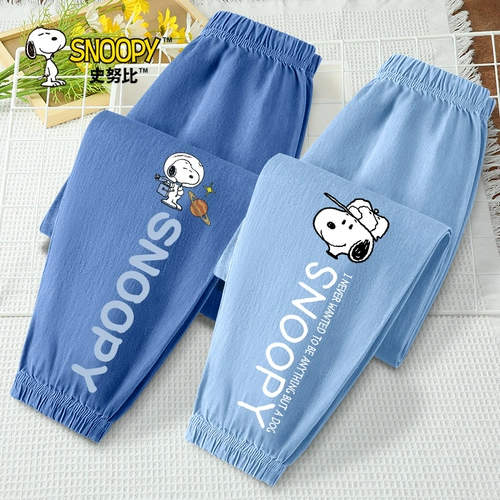 Nuby, летняя одежда, средство от комаров, штаны, летние тонкие джинсы, подходит для подростков