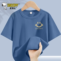 [Чистый хлопок с короткими рукавами] Indigo/S Smiling Coffee K