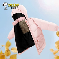 [Серия «Черное золото» | Хлопковая одежда средней длины] Розовый/Сплошной цвет