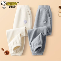 【2 упаковки 丨 Весна и осенний стиль】 Абрикос/серая любовь Силиконовый силикон К-Грей/Серый Силикон К.