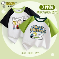 [Упаковка из двух штук] Оливково-зеленый/S Игра на пианино-Черный/S Семейный портрет