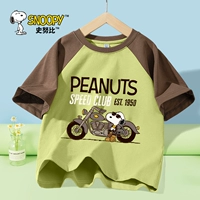 [100% чистый хлопок] Фруктовый зеленый/кофейный/S Мотоциклетная собака