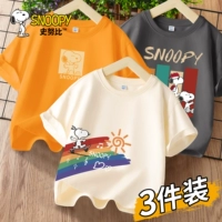 [100% хлопок, набор из 3 предметов] Абрикос/S Rainbow Bridge нижний правый оранжевый/S квадратный узловатый средний верхний K-средний серый/S четыре узловатый