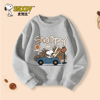 [Ткань из молочного шелка