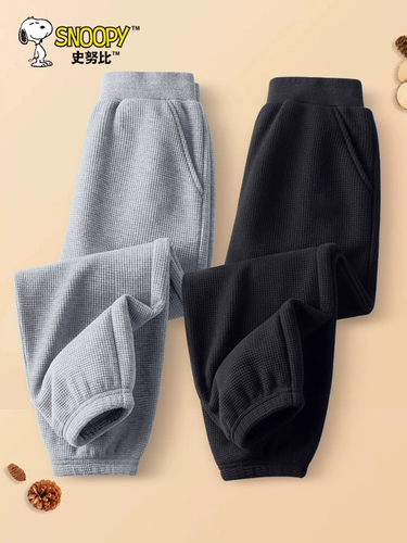 Nuby, весенние детские штаны для отдыха, осенние