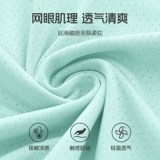 Nuby, детская быстросохнущая шелковая футболка, летняя летняя одежда для мальчиков, подходит для подростков, короткий рукав