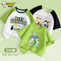 [Комплект из трех штук] Мятно-зеленый/S Ice Cup-Оливково-зеленый/S Игра на пианино-Черный/S Семейный портрет