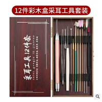 Комплект, деревянная лупа, 12 шт