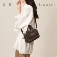 裘真 Кожаная сумка на одно плечо, портативная сумка через плечо, из натуральной кожи