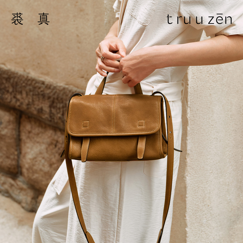 Genuine Vegetable-Tanned Leather Messenger Bag Mini Handbag Shoulder Crossbody Commuter Vintage Genuine Leather Women's Bag New Model Genuine Vegetable-Tanned Leather Messenger Bag Mini Handbag Shoulder Crossbody Commuter Vintage Genuine Leather Women's Bag New Model