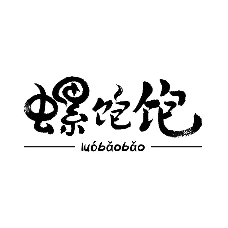 螺饱饱食品