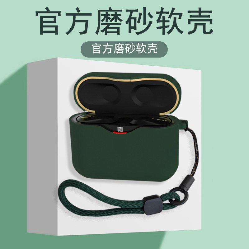 Suitable for Sony Wf1000Xm3 Protective Case, Silicone Wireless Wf Bluetooth Earphone Case, Anti-Drop Lanyard, 1000 Charging Case, Xm3 Protective Case, Sony Noise-Canceling Earbuds Anti-Drop Storage Bag, Soft Shell for Couples