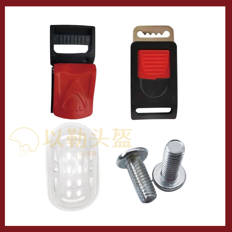 Universal chin buckle chin rest chin buckle screw c35 c36 c37 c83