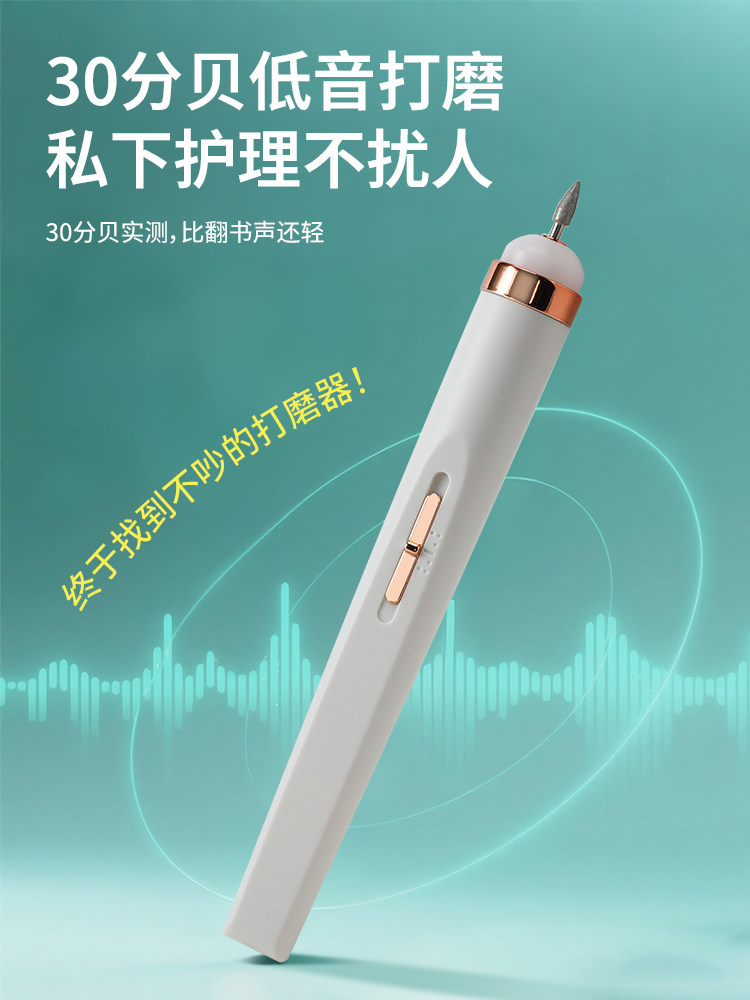 Onychomycosis Nail Polisher for Thick Nails, Adult Onychomycosis Electric Nail Polisher, Onychomycosis Special Polisher, Pedicure Tool