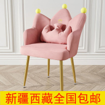 Xinjiang European dining chair sofa chair computer chair backed chair female net red makeup chair dresser