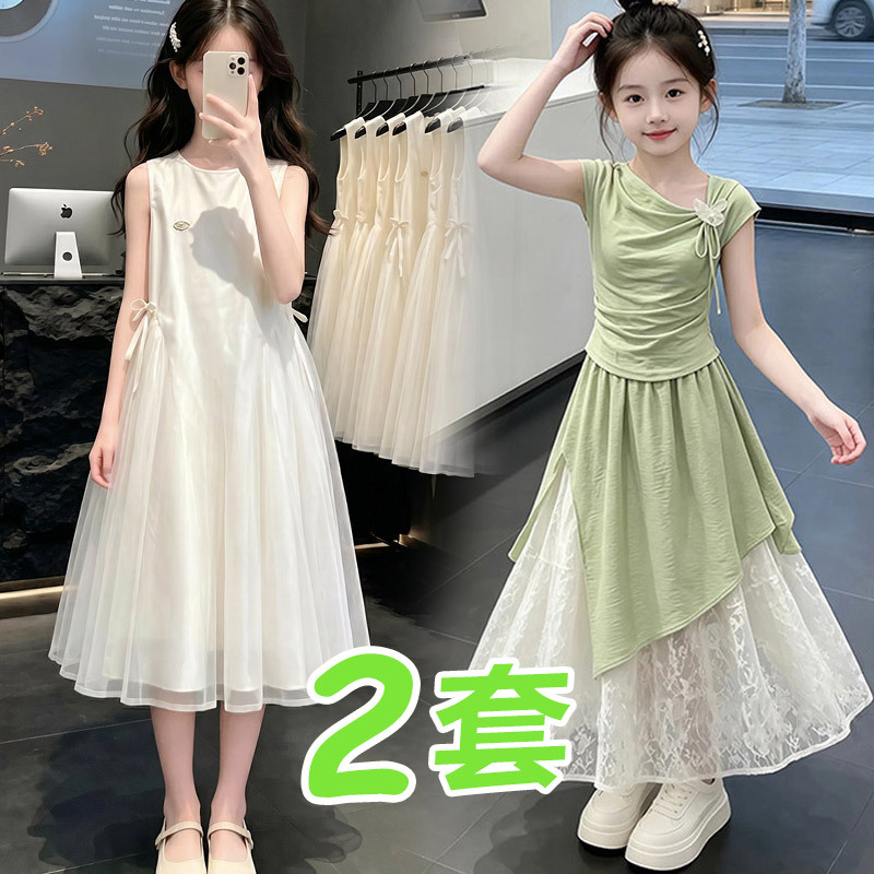 Girls' Dresses for Summer 2026, New Style, Very Pretty Summer Dresses, Tank Tops, Unique and Beautiful Princess Dresses for Children