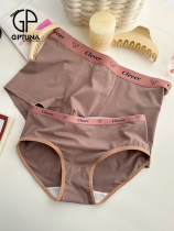 Japanese GP Koala couple couple underwear one man and one woman modal cotton boxer briefs pure cotton and breathable