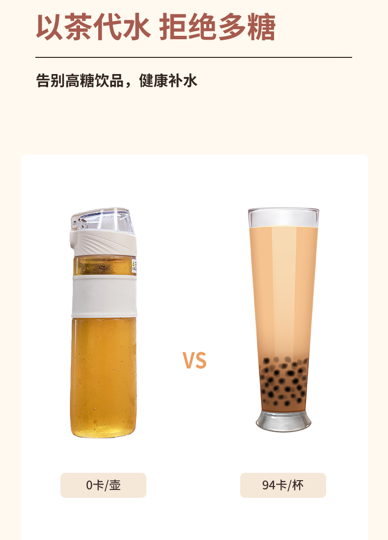 熊研所红茶特级养胃红茶叶浓香型