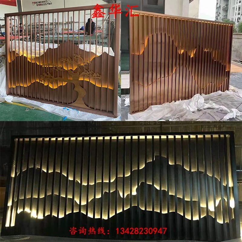 Stainless steel screen rockery background wall new Chinese style porch modern hollow hotel partition courtyard landscape customization