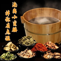 Xiaohongshu recommends the hot-selling 100000 Nanjing Tongrentang herbal foot bath bag which can easily remove fat and restore your slim waist.