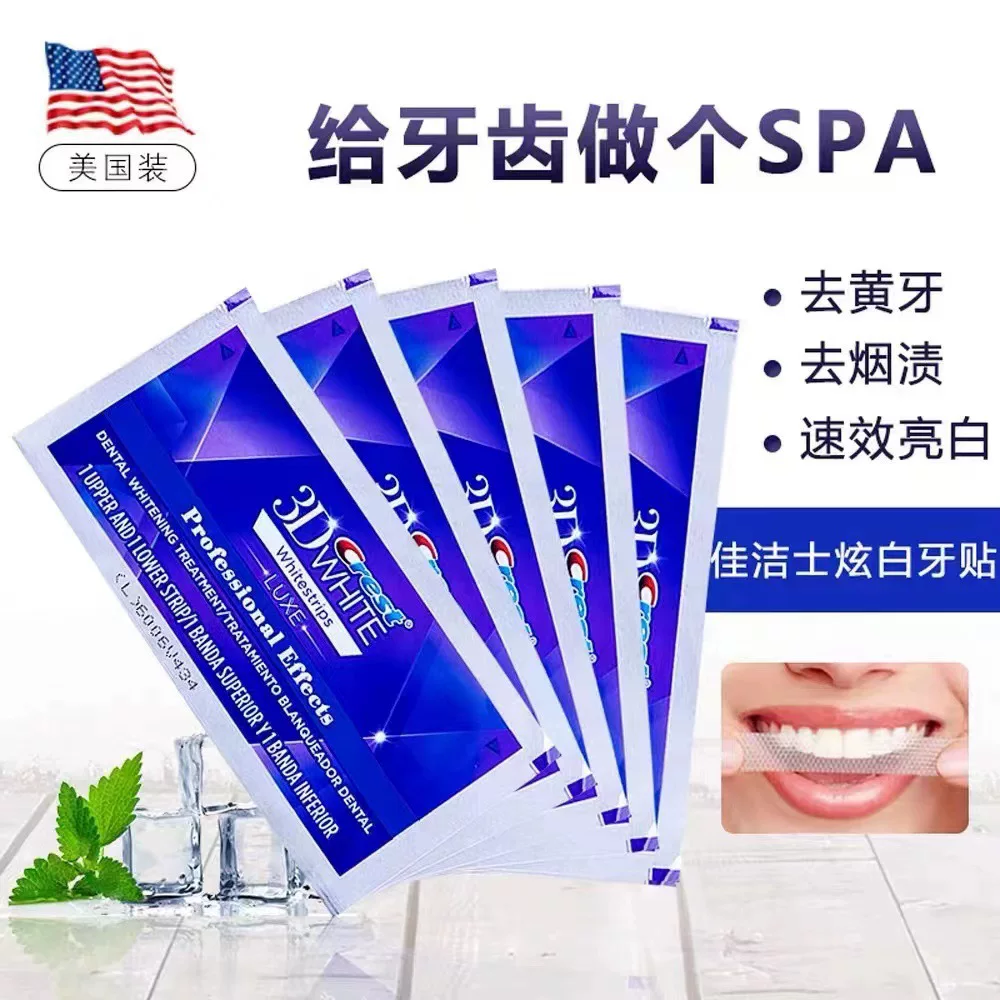 [5 пакетиков/10 белых полосок 3d Whitestrips отбеливание зубов]