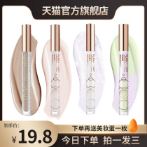 ooo liquid fix with high light stick cement bar shaded pen Tear Ditch Matte to shine Flawless Nose Movie 000