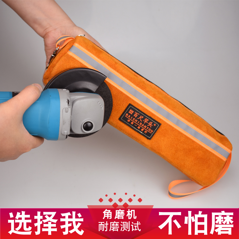 Leather electrician special multi-function tool bag set motorcycle car storage bag repair and installation tool bag