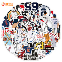 100 new sports baseball graffiti water cup stickers waterproof suitcase laptop guitar scooter mobile phone water cup electric car helmet handbook stationery decorative stickers waterproof