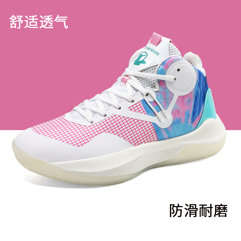 Sonic 10 basketball shoes men's high tube non-slip wear-resistant breathable children's youth children's student Kobe sports shoes - Taobao
