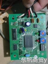 Suitable for Mitsubishi Heavy Industries Haier air conditioning accessories computer board PJZ505A027 RF73WDT LF73WDT