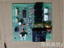 Chunlan KFR-60L d air conditioner original control board computer board MK130-IIB MK132IIB motherboard