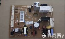 Samsung Refrigerator Accessories BCD-226MQVSL1 Computer Board DA41-00685A DA41-00719E