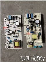 Ximenzi refrigerator BCD-610W KA62NV01TI02 06 20 40 00TI power board power board