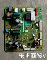 Original refrigerator computer version BCD-562WT HT-PCB-012-B12005B-PC-V03