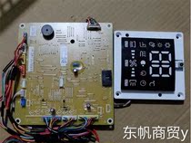 Original Song X air conditioning computer board tested 3 months warranty acxa73-38041