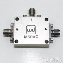 American MACOM M50AC 2-26GHz SMA RF microwave coaxial triple balanced ultra-wideband mixer