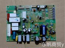 Original Hisense Rongsheng refrigerator motherboard BCD-560WT WYM motherboard H1405601