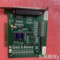 Zhongweixing ADT-8920A1 2-axis motion control card ADT-8920A1 New condition DR-03769P