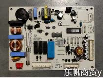 LG refrigerator computer board GB5-S25 EBR75434601 719219357 EAX64722201 motherboard