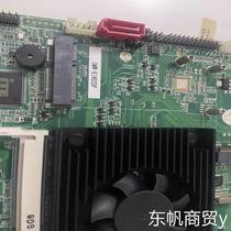 OMW-K1802DP J1800 cash register industrial computer low power consumption 12V power supply ultra-thin motherboard bargaining