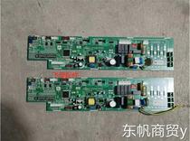TICA central air conditioning computer board B5171273 ceiling unit main board 1608394R ID:57765