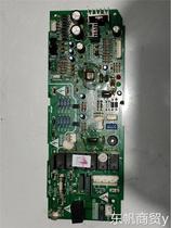 Gree air conditioner 55 hp ceiling indoor unit main board 30227118 302271181 Z71351 GRZ71-A5
