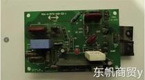 Original Hisense air conditioning accessories disassembly outdoor unit PFC small board RZA-4-5174-445-XX-1 computer board