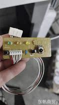 Suitable for Fujitsu inverter air conditioner K07BJ-D-A (02-01) receiving board 9707651027