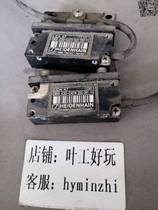 HEIDENHAIN grating scale reading head LIDA 47 369 430-04