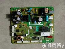 Suitable for Hisense Rongsheng refrigerator B562WT 565WT power board motherboard computer power board 1BCD-563WY-C